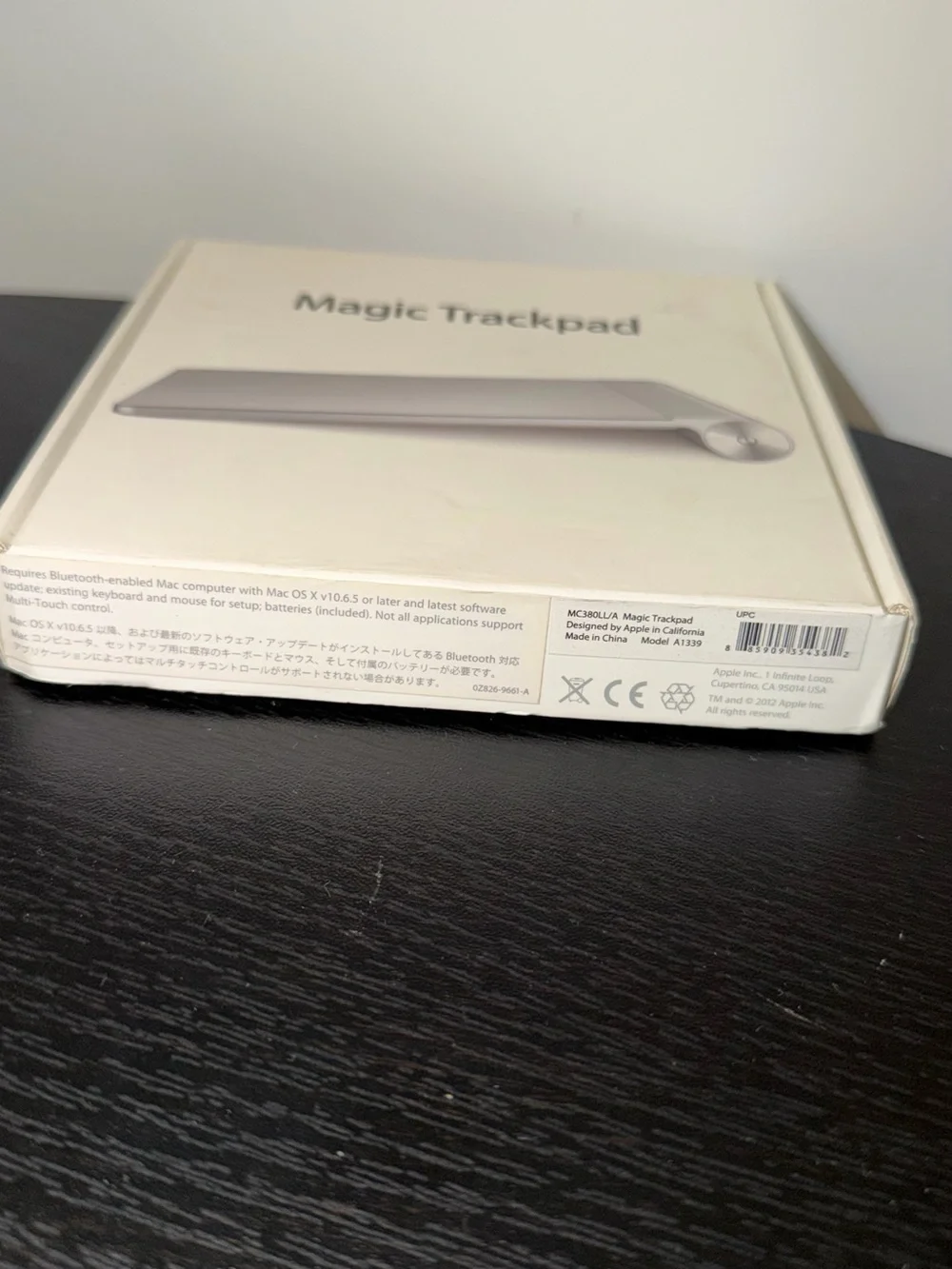 Apple Magic Trackpad MC380LL/A Silver A1339 Bluetooth First Gen with Box